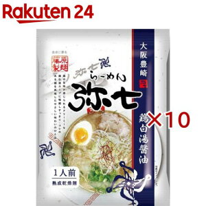 [߂펵{ݖ(121g×10Zbg)yˁz