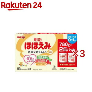 قق(2ʓ×3Zbg(1780g))yقق݁z