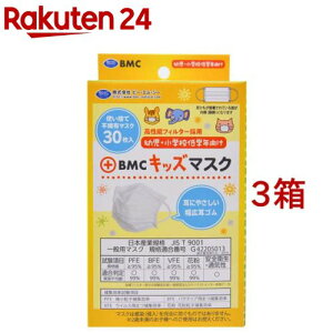 BMC LbY}XN LbYTCY(30*3Zbg)