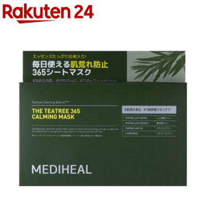 ���f�B�q�[�� �e�B�[�c���[365�J�[�~���O�}�X�N(30����)�yMEDIHEAL(���f�B�q�[��)�z