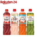 【企画品】ミツカン 業務用 フルーティス 国産果実の4種アソートセット(1000ml×4本)【フルーティス(飲むお酢)】[飲むお酢 飲む酢 りんご酢 リンゴ酢]