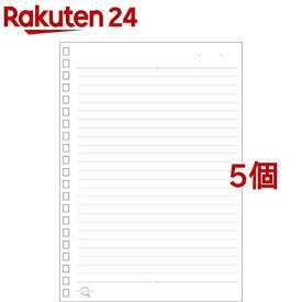 アクアドロップス ツイストノート 専用リーフ・横罫B罫 N-1666(30枚入*5コセット)