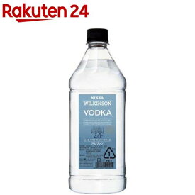 ウヰルキンソン ウオッカ(1800ml)[アサヒビール/ウォッカ/ウィルキンソン]