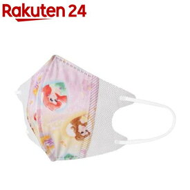 子供用 不織布 立体マスク プリンセス(7枚入)