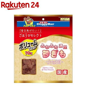 قуZNg ӂӂ햞(70g)yhM[}(Doggy Man)z