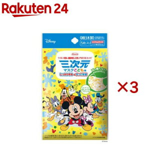 O}XN(~bL[tY)ǂp(5×3Zbg)yO}XNz