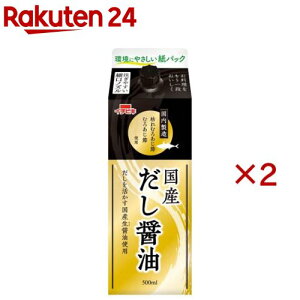 Yݖ(500ml×2Zbg)yC`rLz