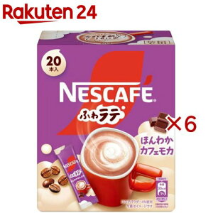 lXJtF ӂ탉e ق킩JtFJ(20{×6Zbg(1{7.2g))ylXJtF(NESCAFE)z
