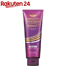 楽天市場 ドクターシーラボ 白髪染め ヘアケア スタイリング 美容 コスメ 香水の通販