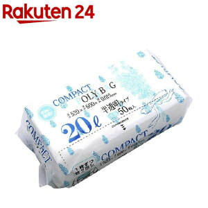 S~ RpNg o₷pbN 20L  KJ20(50)