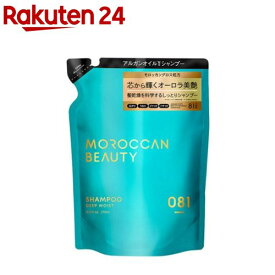 ディープモイスト シャンプー 詰替 MOROCCAN BEAUTY(370ml)【モロッカンビューティ】