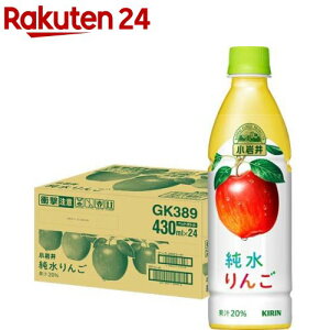  (430ml×24{)yz