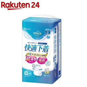 リフィール 超薄型パンツ 快適下着 Mサイズ NAD-M24-2(24枚入)
