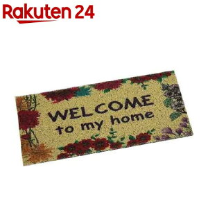 �G���g�����X�}�b�g �E�F���J���t�����[ 24*55cm ND-9911(1����)