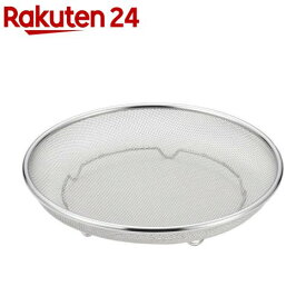 ヨシカワ 生活のかたち 日本製 ステンレス 浅ざる 25cm SJ3794(1個)