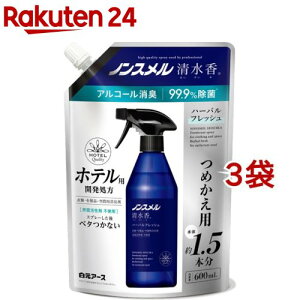 mX  n[otbV̍ ߂p(600ml*3܃Zbg)ymXz[LXv[ ߗ   ׂ AR[]