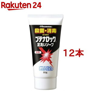 ueibN 􂢃\[v(80g*12{Zbg)yueibNz