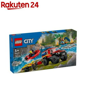 レゴ(LEGO) シティ 4WD消防車とレスキューボート 60412(1個)【レゴ(LEGO)】[おもちゃ 玩具 男の子 女の子 子供 4歳 5歳 6歳 7歳]