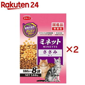 ミネット グレインフリー ささみ添え 猫用(8袋×2セット(1袋180g))【ミネット】