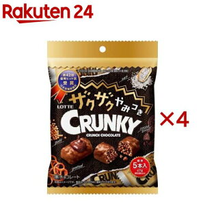 UNUN݂NL[p[\ipbN(47g×4Zbg)