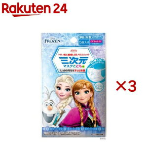 O}XN(AiƐ̏)ǂp(5×3Zbg)yO}XNz