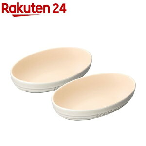 ル・クルーゼ オーバル・ボール ホワイトラスター 23cm 910347-23(2コ入)【ル・クルーゼ(Le Creuset)】