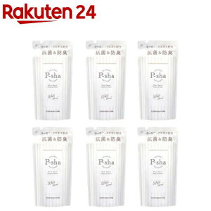 P-sha(パーシャ) 柔軟剤 詰め替えセット(480ml×6袋)