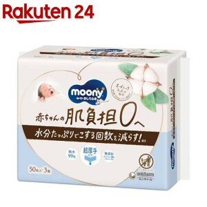 [j[i`ӂ(50*3)y[j[@xr[PAEGbgz