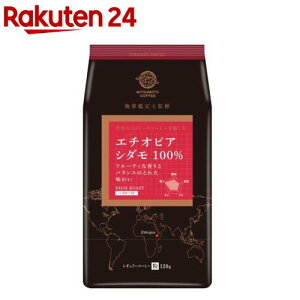 Xg[gR[q[ G`IsA V_()(120g)yO{z