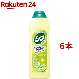 【~7/31 23:59 3個で20％OFFクーポン】ジフ レモン(270ml*6本セット)【ジフ】