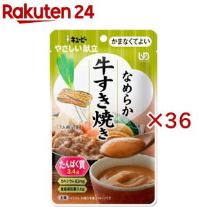 L[s[ ₳ Ȃ߂炩Ă(70g×36Zbg)