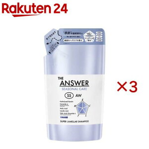 THE ANSWER �V�[�Y�i���P�A �X�[�p�[�������V�����v�[ SS �߂����p(320ml×3�Z�b�g)�yTHE ANSWER(�W�A���T�[)�z