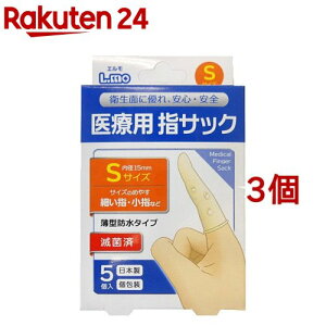 �G���� ��×p�ŋێw�T�b�N S�T�C�Y(5�R��*3�R�Z�b�g)�y�G�����z