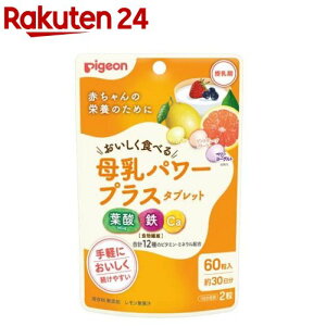 sW p[vX^ubg(60)ysWTvgz