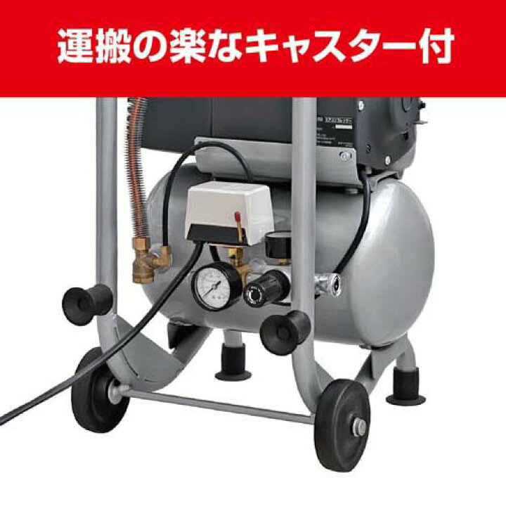 楽天市場】京セラ(リョービ) エアコンプレッサー(エアーコンプレッサー 