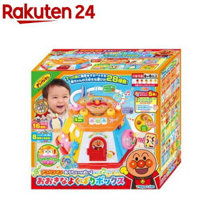 Ap} ς Ȃ悭΂{bNX(1Zbg)