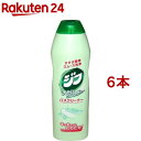 【~7/31 23:59 3個で20％OFFクーポン】ジフ バスクリーナー(270ml*6本セット)【ジフ】