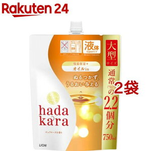 n_J ICC{fB\[v lߑւ^(750ml*2܃Zbg)yn_J(hadakara)z