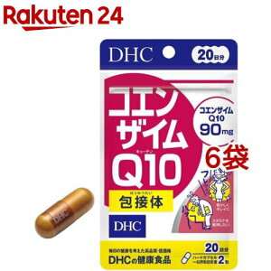 DHC RGUCQ10 ڑ 20(40*6܃Zbg)yDHCTvg@Nz
