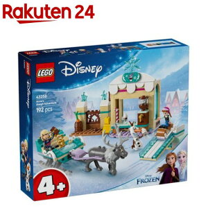 S(LEGO) fBYj[vZX AiƂ̂ڂ 43256(1)yS(LEGO)z[ ߋ v[g 4 5 6]