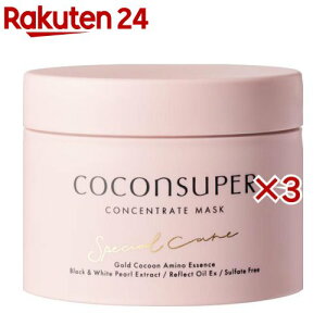 RRVy[ RZg[g}XN(200g×3Zbg)yRRVy[z