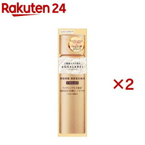 アクアレーベル トリートメントローション オイルイン とてもしっとり(170ml×2セット)【アクアレーベル(AQUALABEL)】