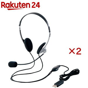 GR USBwbhZbg wbhtH Cz }CN  I[o[wbh USB SV(2Zbg)yGR(ELECOM)z