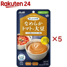 アサヒグループ食品まんぷく日和 なめらかトマト×大豆(65g×5セット)【まんぷく日和】