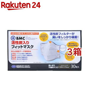 BMC YtBbg}XN M[TCY(30*3Zbg)