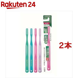 ガム(G・U・M) デンタルブラシコンパクトヘッドふつう ＃211(1本入*2コセット)【ガム(G・U・M)】[歯ブラシ 歯ぶらし 着色汚れ 黄ばみ 口臭 むし歯]