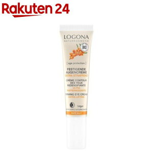 ロゴナ エイジプロテクション アイクリーム(15ml)【ロゴナ(LOGONA)】