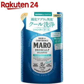 MARO デオスカルプシャンプー クール 詰替え(340ml)【マーロ(MARO)】
