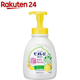 ビオレu 泡で出てくるボディウォッシュ シトラス ポンプ(600ml)【ビオレU(ビオレユー)】