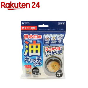 rpLb`V[g(5)yTOWA(aY)z